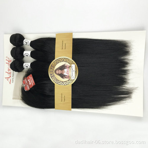 best selling Adorable Blend hair Straight 3 bundles and a free closure Silky Straight Virgin Human Hair Mixed synthetic hair